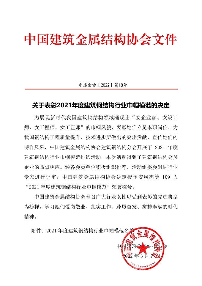 圖1.jpg 圖1.jpg
