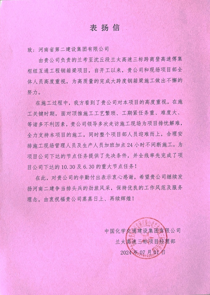 圖4.jpg 圖4.jpg