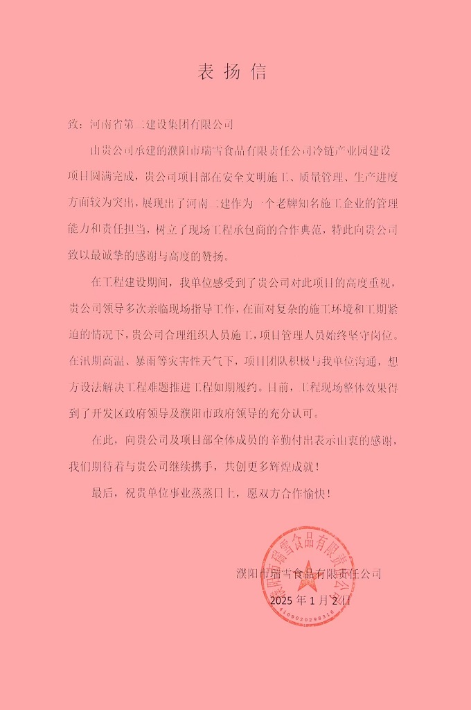 圖2.jpg